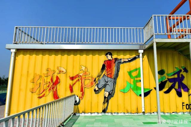 NBA新赛季大势：西部竞争"地狱模式" 东部混战